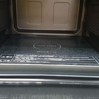 愛品館市原店】Panasonic 20年製 NE-MS267 エレック オーブンレンジ