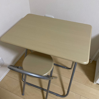 【ネット決済】ほぼ新品・折り畳み式テーブル＆椅子