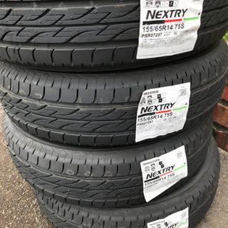 【ネット決済】155/65R14 75sブリッジストン、04／21です