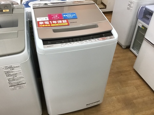 【トレファク神戸新長田】HITACHIの全自動洗濯機の入荷です！！【取りに来れる方限定】
