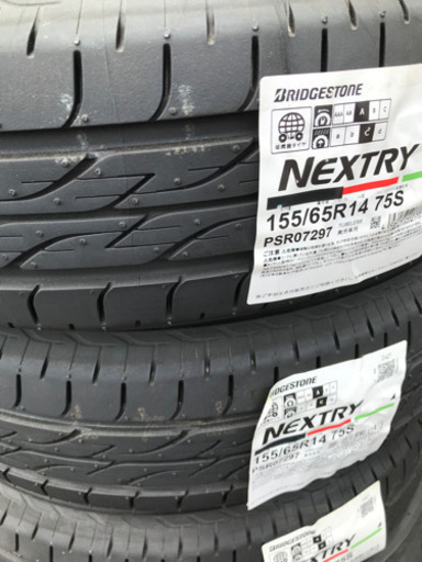 155/65R14 75sブリッジストン、04／21です