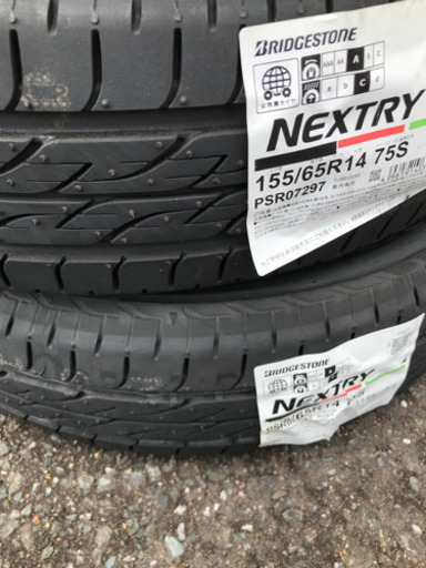 155/65R14 75sブリッジストン、04／21です