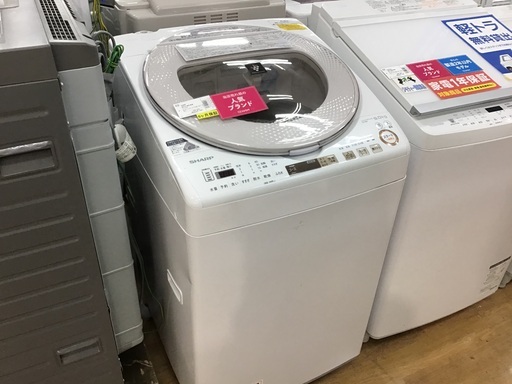 【トレファク新長田】SHARPの洗濯機のご紹介です！【取りに来られる方限定】