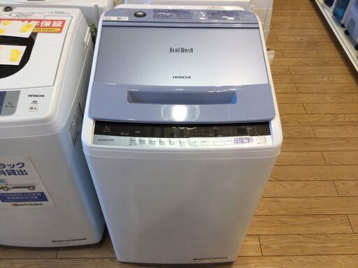 【安心1年保証付】全自動洗濯機 HITACHI BW-V70C 7.0kg 2019年製 【トレファク桶川店】