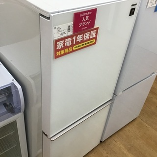 【トレファク新長田】SHARPの2ドア冷蔵庫が入荷いたしました【取りに来れる方限定】の画像