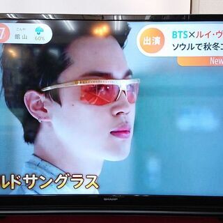 SHARP シャープ 液晶テレビ AQUOS 2T-C32AC1☆32インチ 2019年製☆近隣配送無料 買取帝国 朝霞店