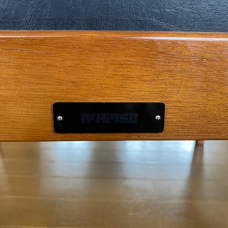 値下げ‼️ カリモク　