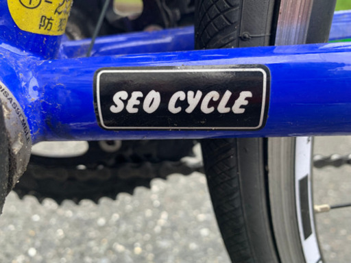 【値下げ】自転車販売します。