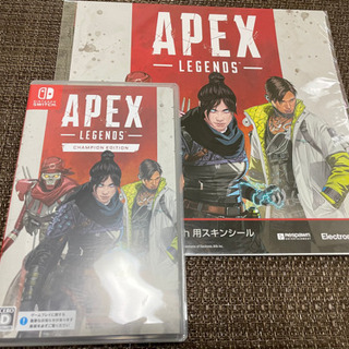 【確約】APEX未使用&予約特典スキンシート