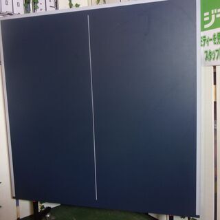 商談中【愛品館八千代店】IGNIO　セパレート式卓球台