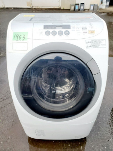 ‼️ドラム式入荷‼️✨乾燥機能付き✨‼️9.0kg‼️1963番 Panasonic✨ドラム式電気洗濯乾燥機✨NA-V1700L‼️