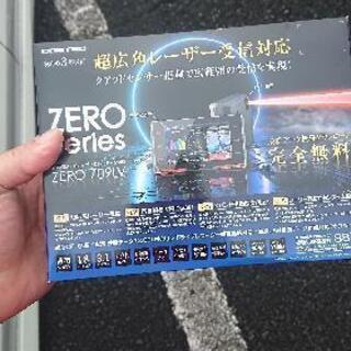 【ネット決済・配送可】コムテック レーダー探知機 zero709LV