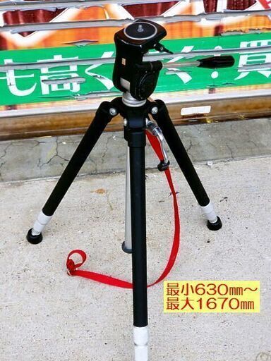 三脚 SLIK VIDEO MASTER Black スリック マスターブラック プロ向け