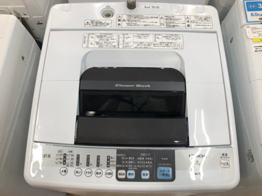 ＊【6ヶ月安心保証付】HITACHI 全自動洗濯機