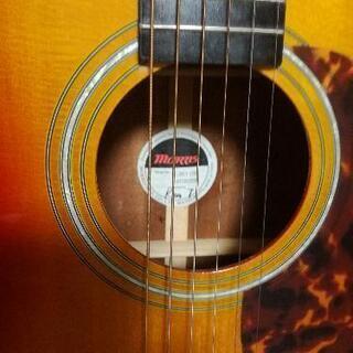 Morris F-351CS ソリッドトップ