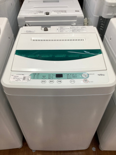HERB RELAX 全自動洗濯機　YWM-T45A1 4.5kg 2018年製 程度B