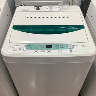 HERB RELAX 全自動洗濯機 YWM-T45A1 4.5kg 2018年製 程度B