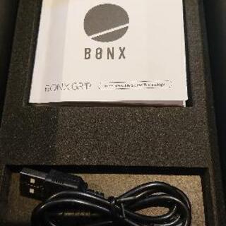 BONX BX2-MTBKGN1　ボンクス