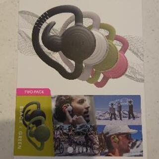 BONX BX2-MTBKGN1　ボンクス