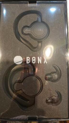 BONX BX2-MTBKGN1　ボンクス