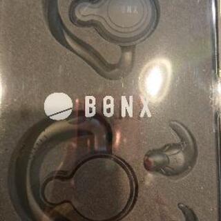 BONX BX2-MTBKGN1　ボンクス