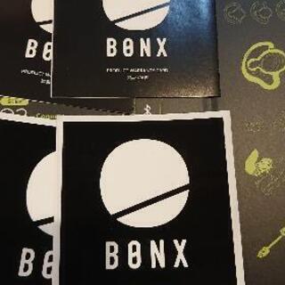 BONX BX2-MTBKGN1　ボンクス