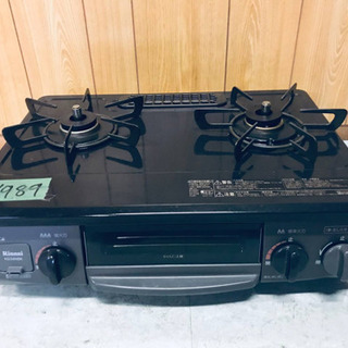 ✨2019年製✨13番 リンナイ✨都市ガスコンロ✨KG34NBKL‼️