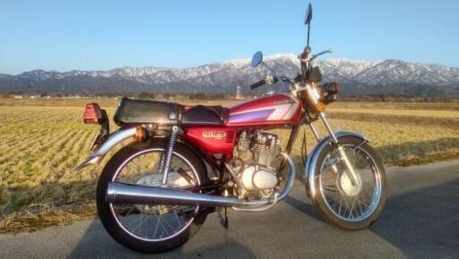 ホンダCG\u000f125熊本生産