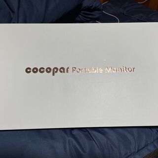 ★新品・未開封★モバイルディスプレイ Cocopar 13.3イ...