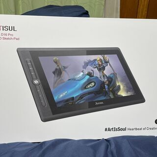 ★新品・未開封★ Artisul 液晶ペンタブレット D16Pr...