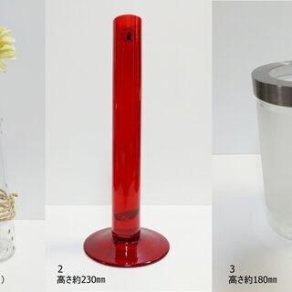 【未使用品】IKEA　ガラス瓶　花瓶等３セット