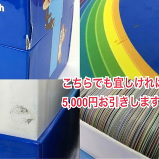 最新版 トークアロングカード プレイメイトエアー ディズニー英語システム　DWE トークアロング プレイメイト　リニューアル