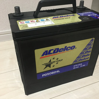 中古バッテリー 車のパーツが無料 格安で買える ジモティー
