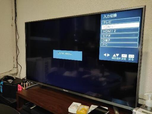 【取引中】ハイセンス 40V型 液晶 テレビ
