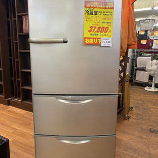 I382 AQUA 3ドア冷蔵庫 2019年式