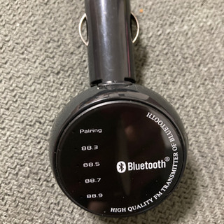 Bluetooth