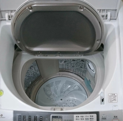 ※ 受付終了 全自動洗濯機 乾燥機 ビートウォッシュ 8キロ 8kg BW-D8PV