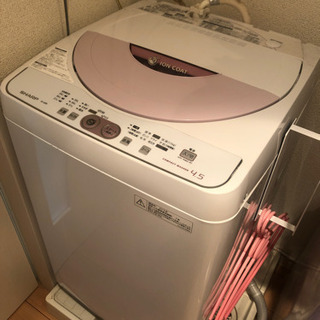 SHARP 洗濯機　ピンク