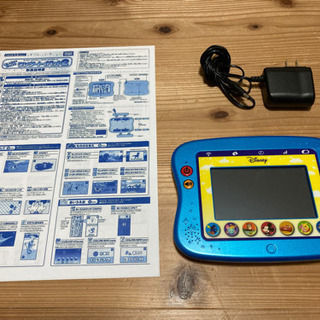 ワンダートイパッドの中古が安い!激安で譲ります・無料であげます