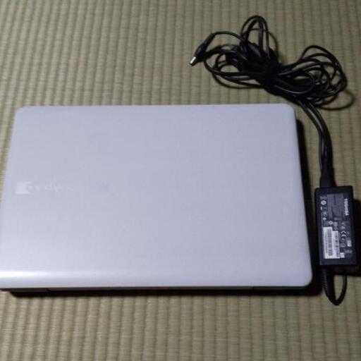 再値下げ 東芝 dynabook ノートパソコン 美品