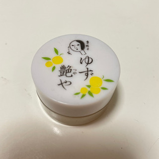 福岡県の中古よーじやが無料 格安で買える ジモティー