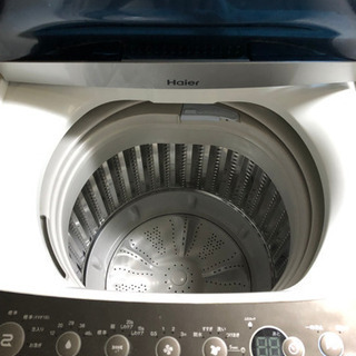 【お譲りします】Haier  4.5kg全自動洗濯機
