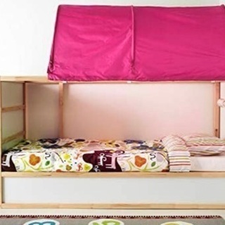 【ベッド用】IKEA キッズテント/ピンク（説明書付）