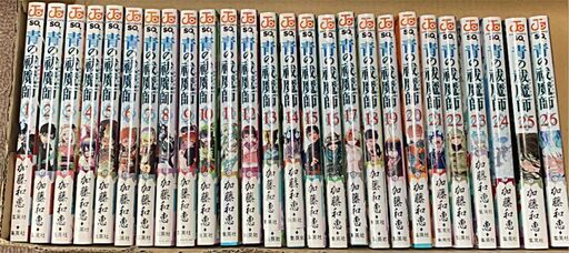 青の祓魔師 １～２６巻（２０巻ＤＶＤ付き）　セット売り