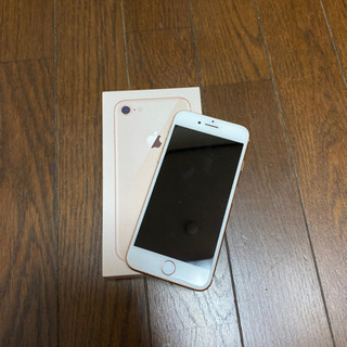 iPhone8 ローズゴールド 64GB 予定者決まりました。