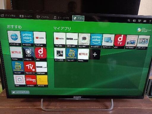 SONY フルHD 32V型 LED液晶テレビ BRAVIA KDL-32W700B | vaisand.com