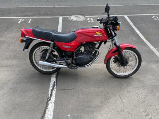 ホンダ Cb250rs 奇跡の車両　低走行　希少車　札幌