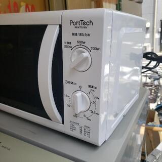 大阪市内 配達設置無料です 新生活応援12点家具家電セット