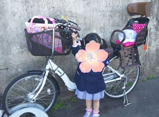 子供乗せ自転車