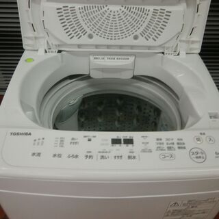 ID 975313 東芝6Kg 2018年製 AW-6D6